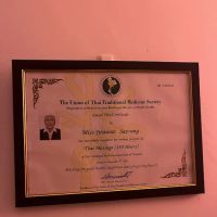 Shafa Wellness Spa & Food ico