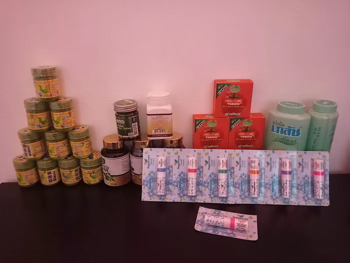 Shafa Wellness Spa & Food Picture 8