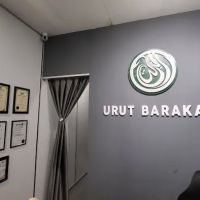 Urut Barakah ico