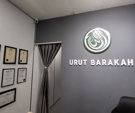 Urut Barakah