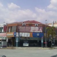 Ubud Spa Bangi ico