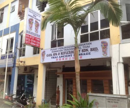 Gaya Spa & Reflexology Sdn. Bhd.