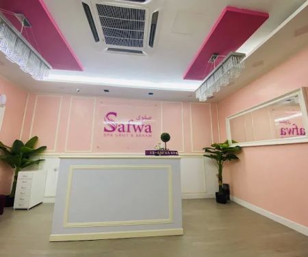 Spa Urut Safwa Bangi (Spa Wanita)