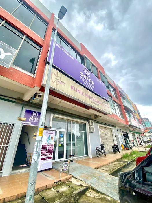 Sofea Medispa Gua Musang Picture 8