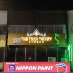 Thai Touch Therapy (PJ14)