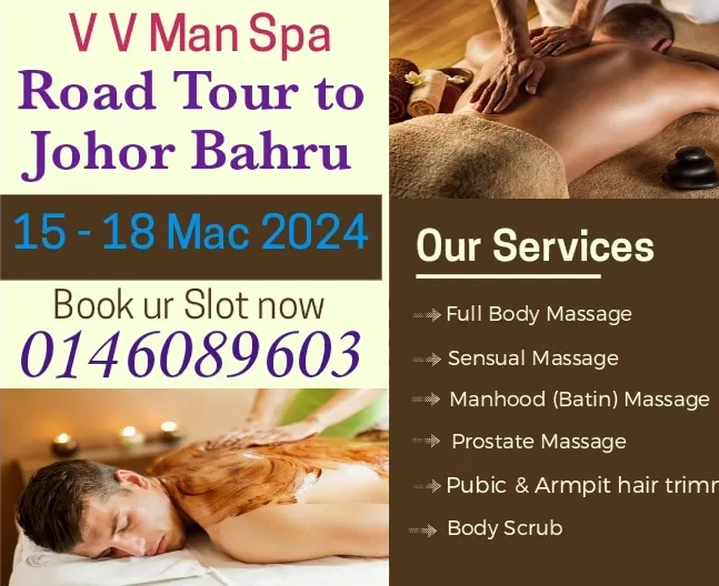 VV Man Home Massage (Man Massuer) Picture 3
