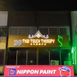 Thai Touch Therapy (PJ14)
