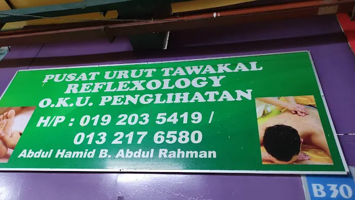 Pusat Urut Tawakkal Reflexology Picture 2