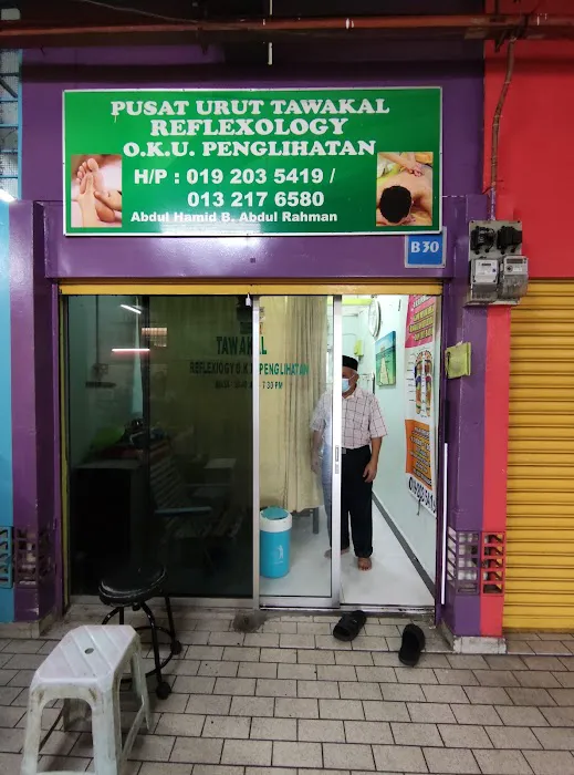 Pusat Urut Tawakkal Reflexology Picture 1