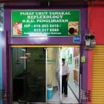 Pusat Urut Tawakkal Reflexology