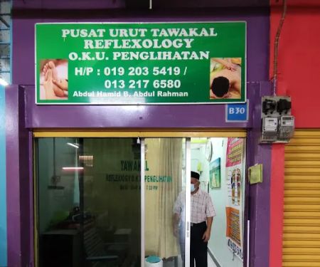 Pusat Urut Tawakkal Reflexology