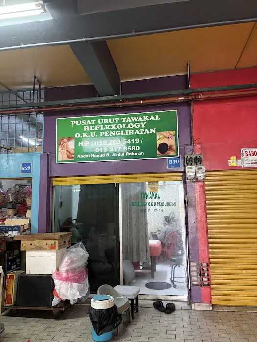 Pusat Urut Tawakkal Reflexology Picture 6