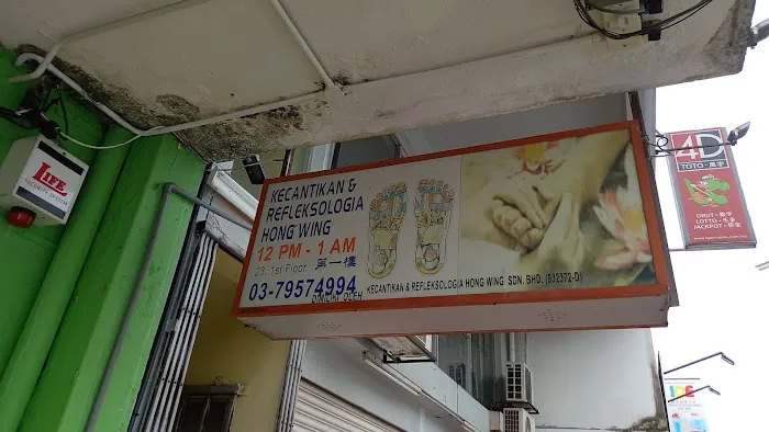 Kecantikan & Refleksologia Hong Wing Picture 1