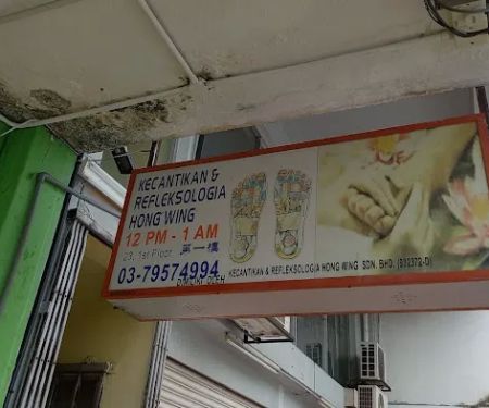 Kecantikan & Refleksologia Hong Wing
