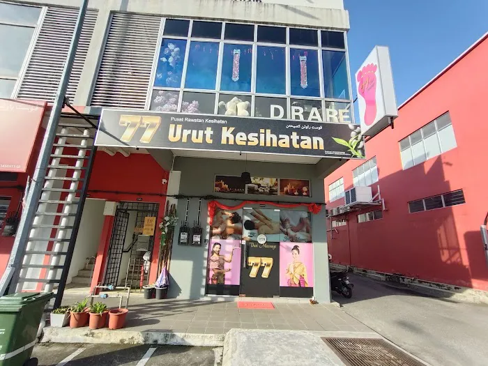 77 Urut Kesihatan Massage Picture 1