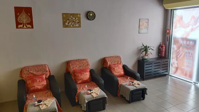 77 Urut Kesihatan Massage Picture 7