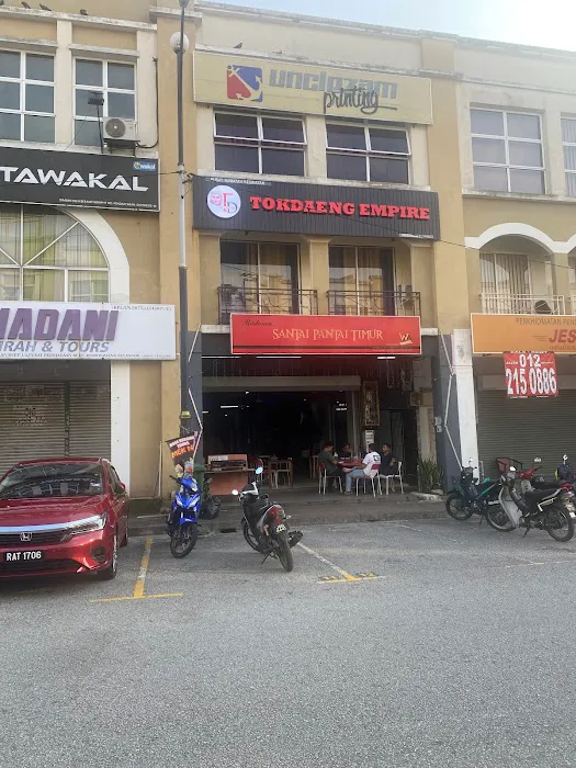TOKDAENG EMPIRE Picture 1