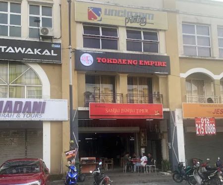 TOKDAENG EMPIRE