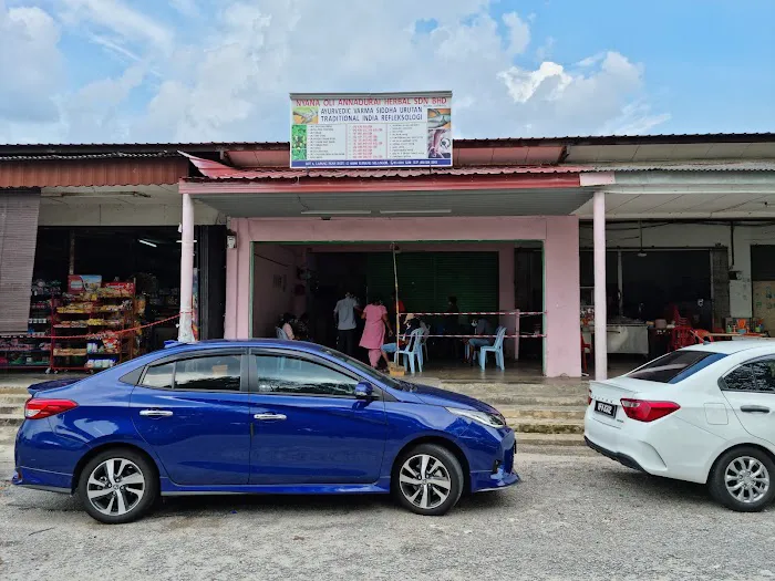 Nyana Oli Annadurai Herbal Sdn Bhd Ayurvedic Picture 2