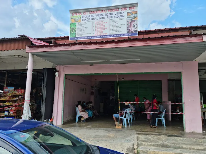 Nyana Oli Annadurai Herbal Sdn Bhd Ayurvedic Picture 3