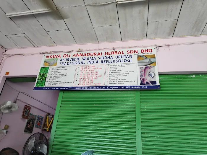 Nyana Oli Annadurai Herbal Sdn Bhd Ayurvedic Picture 7