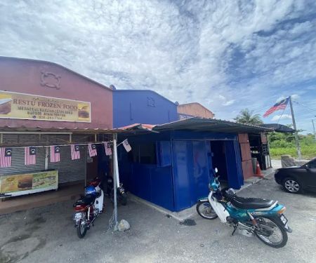 BTOP Center