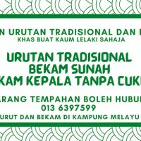 Paman Urutan Tradisional ico