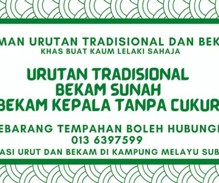 Paman Urutan Tradisional