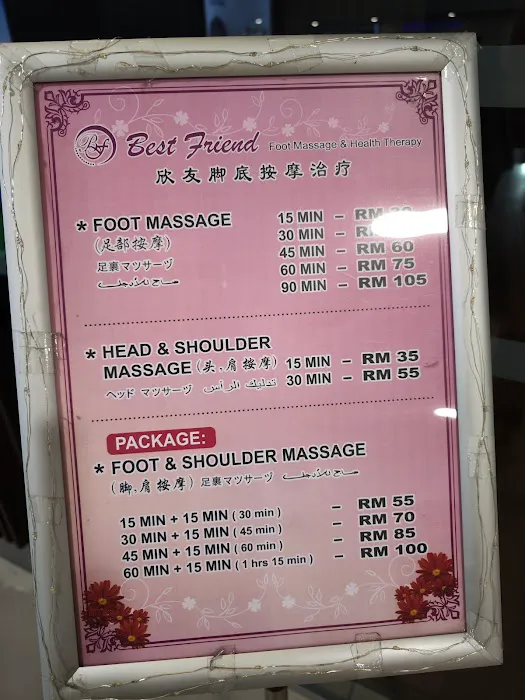 Best Friend Reflexology @ Subang Airport Skypark Terminal Picture 2