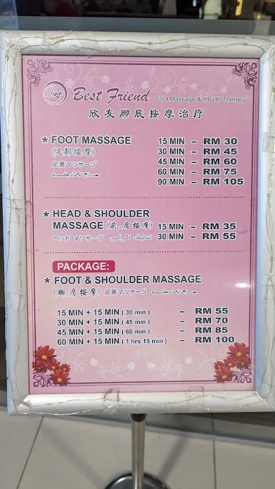 Best Friend Reflexology @ Subang Airport Skypark Terminal Picture 6