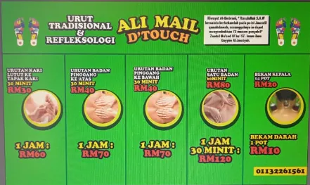 ALI MAIL D'TOUCH Picture 1