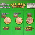 ALI MAIL D'TOUCH