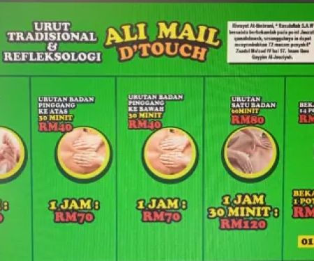 ALI MAIL D'TOUCH