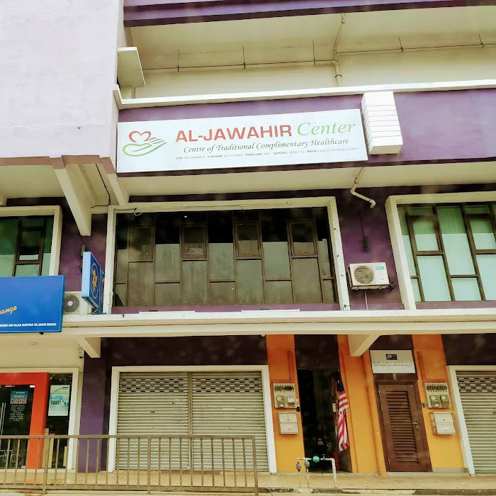 Pusat Terapi Al Jawahir Picture 2