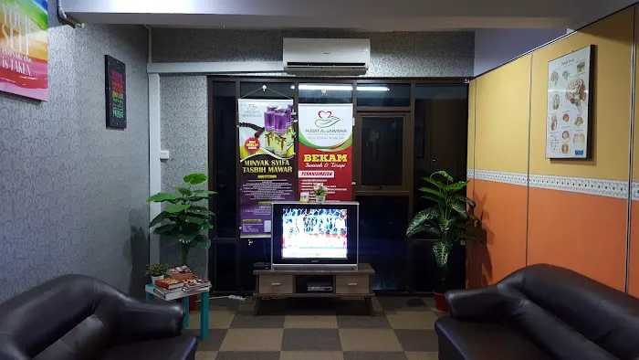 Pusat Terapi Al Jawahir Picture 6
