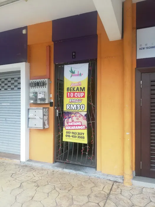 Pusat Terapi Al Jawahir Picture 9