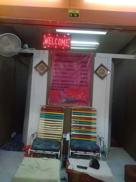 Urutan Kampung Picture 1