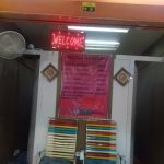 Urutan Kampung