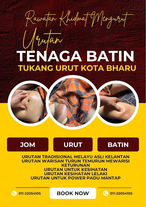 Q'JARI THE HOUSE OF HEALTH CENTRE TUKANG URU KOTA BHARU Picture 2