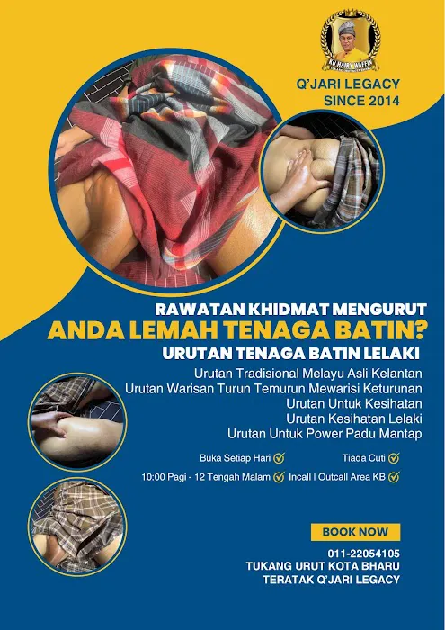 Q'JARI THE HOUSE OF HEALTH CENTRE TUKANG URU KOTA BHARU Picture 7