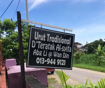 Urut Tradisional D’ Teratak Al-Syifa