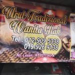 Kak Lah - Pakar Urut Wanita Panji