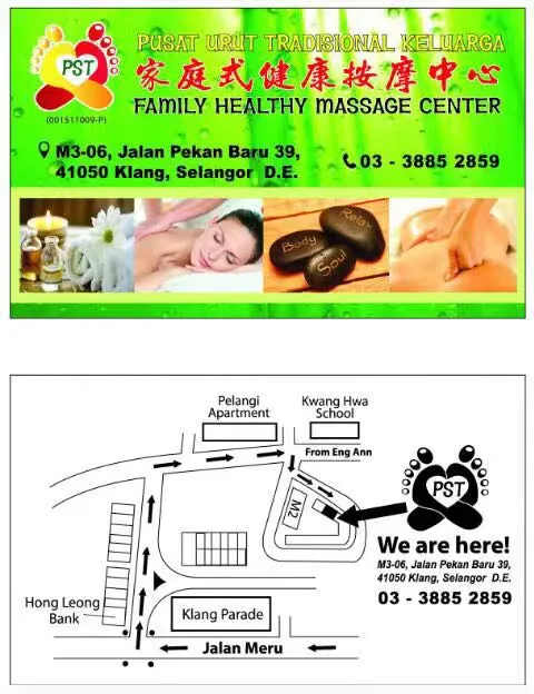 PST Healthy World Picture 1