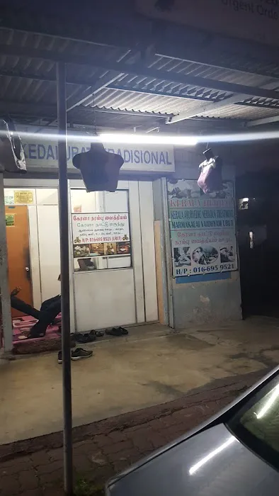 Kedai Ubat Tradisional Kerala Ayurvedic Nervous Treatment Picture 3
