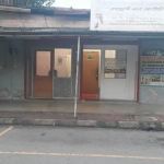 Kedai Ubat Tradisional Kerala Ayurvedic Nervous Treatment