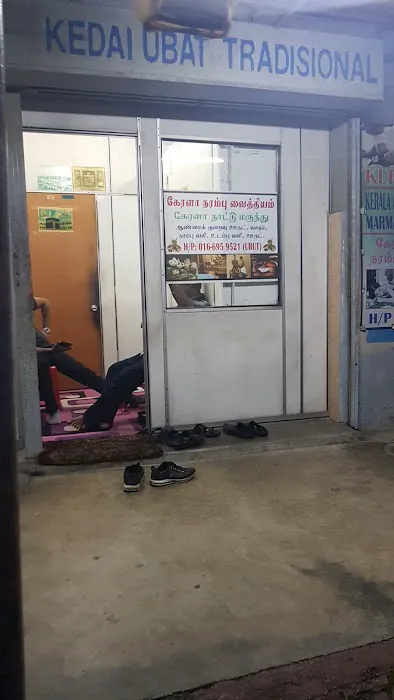Kedai Ubat Tradisional Kerala Ayurvedic Nervous Treatment Picture 5
