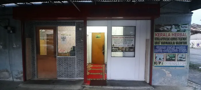 Kedai Ubat Tradisional Kerala Ayurvedic Nervous Treatment Picture 7