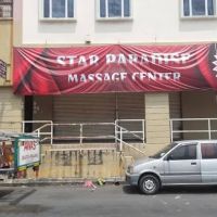 Star Paradise Health Care ico