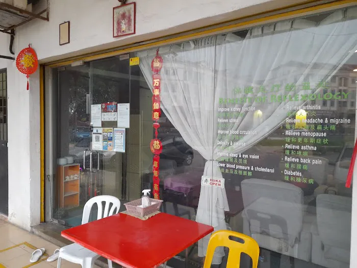 Bao Jian Wu Aromatherapy & Reflexology Picture 3