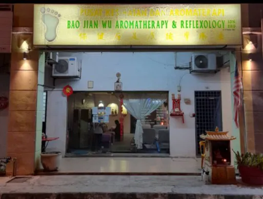Bao Jian Wu Aromatherapy & Reflexology Picture 4